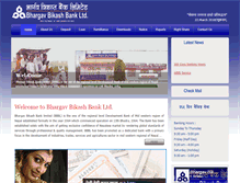 Tablet Screenshot of bhargavbank.com.np
